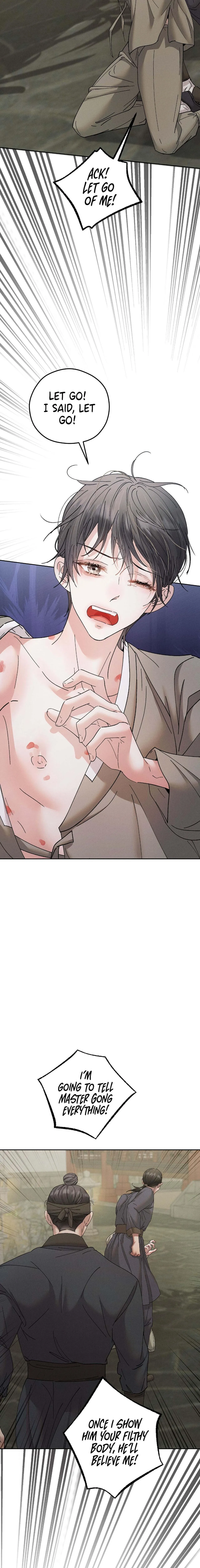 Read Lure Design chapter 20 image 17 on Lezhin