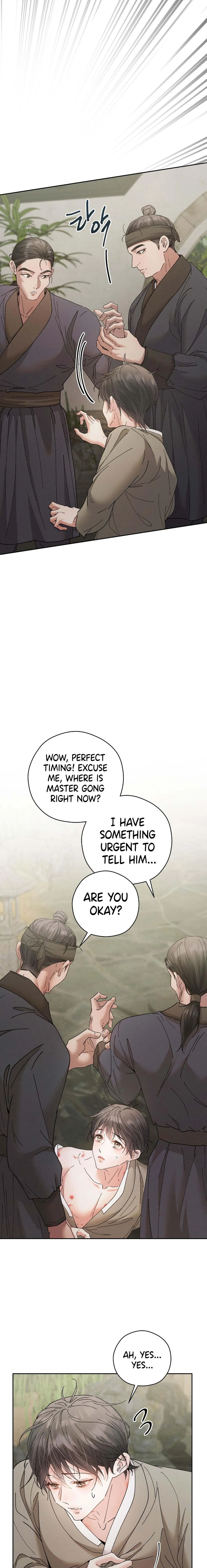 Read Lure Design chapter 20 image 18 on Lezhin