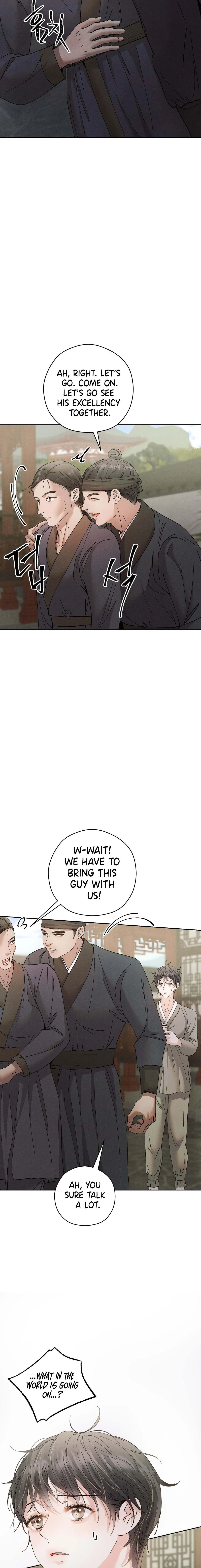 Read Lure Design chapter 20 image 20 on Lezhin