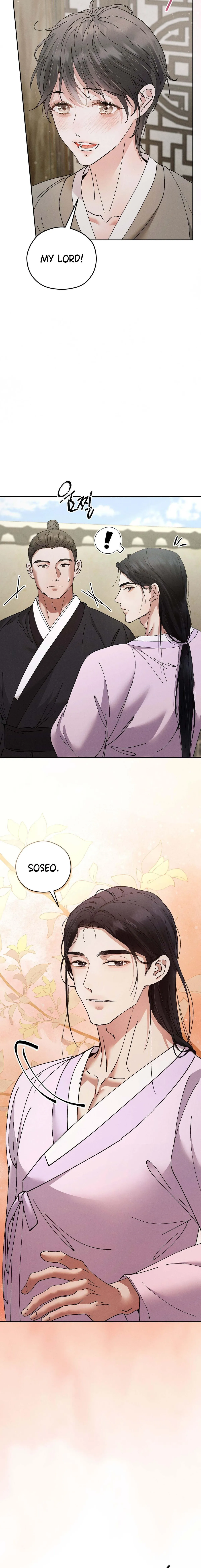 Read Lure Design chapter 20 image 3 on Lezhin