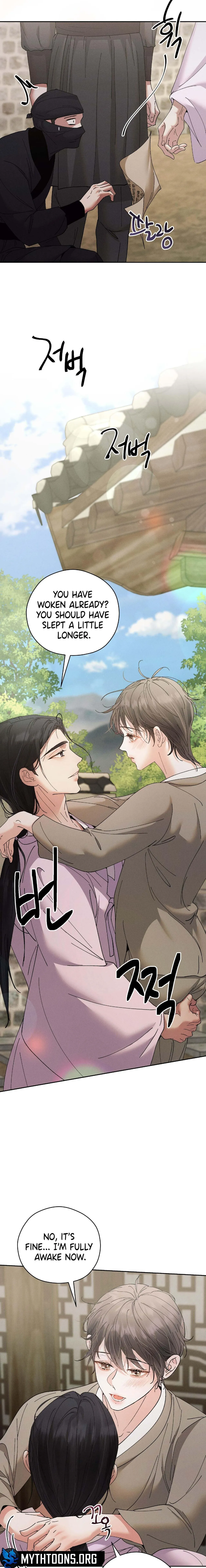 Read Lure Design chapter 20 image 4 on Lezhin
