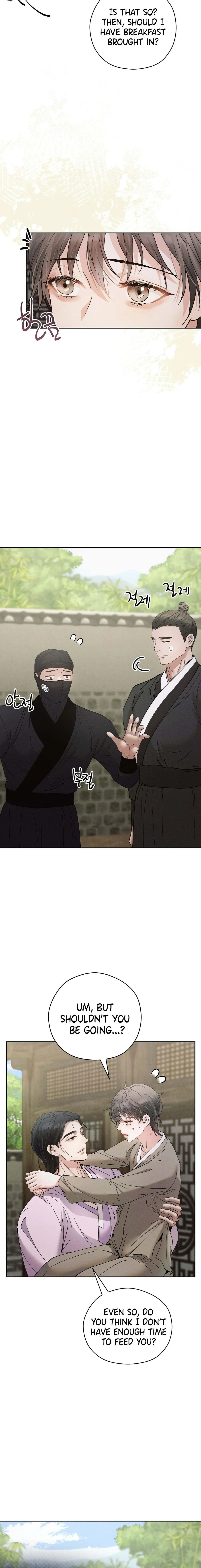Read Lure Design chapter 20 image 5 on Lezhin