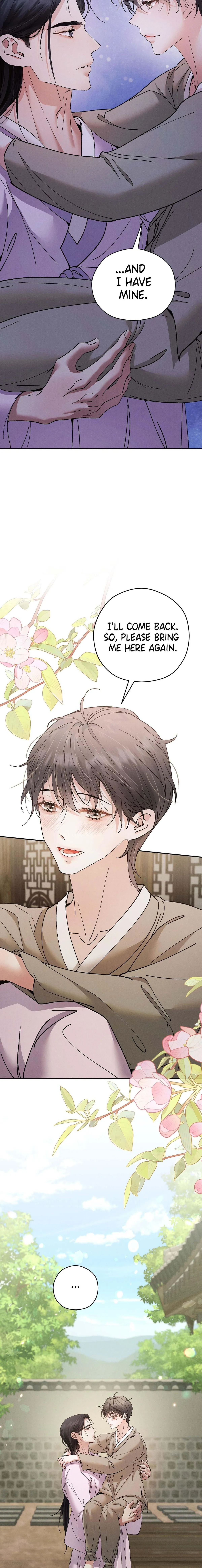 Read Lure Design chapter 20 image 7 on Lezhin