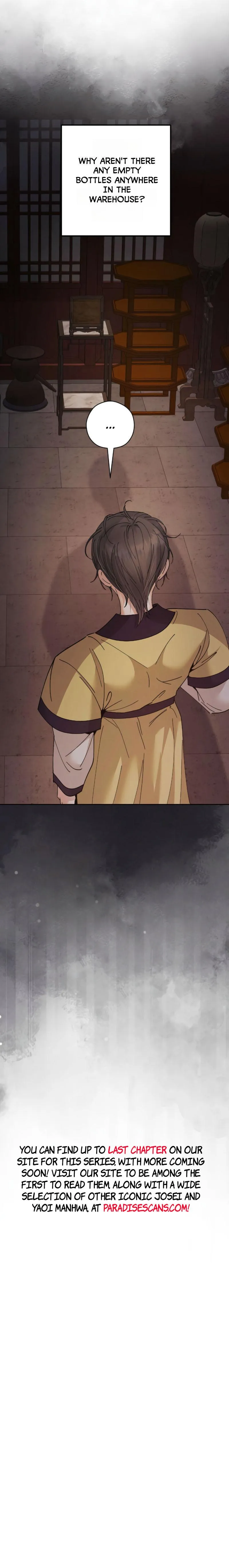 Read Lure Design chapter 21 image 11 on Lezhin