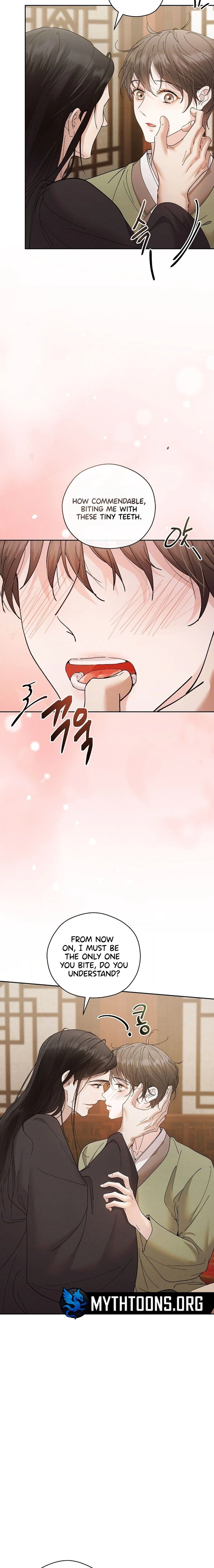 Read Lure Design chapter 24 image 1 on Lezhin