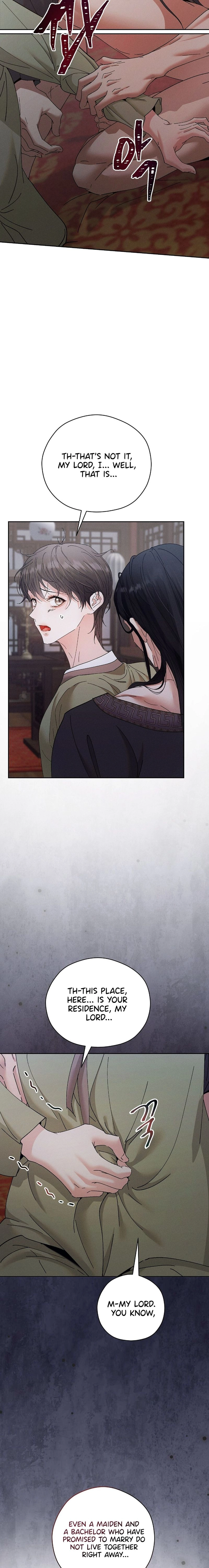 Read Lure Design chapter 24 image 13 on Lezhin