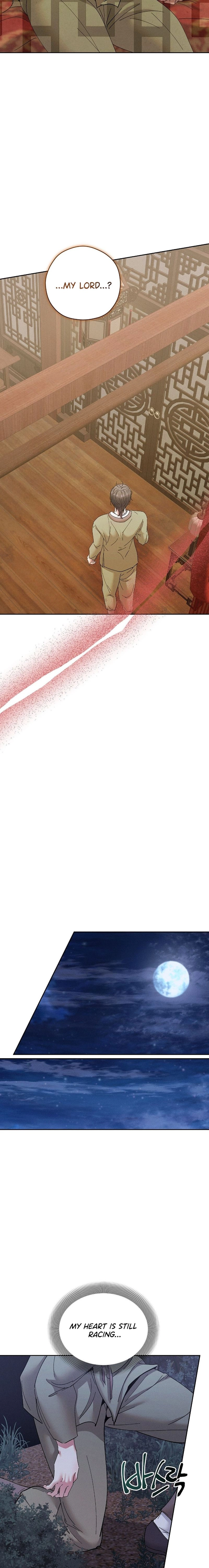 Read Lure Design chapter 24 image 16 on Lezhin