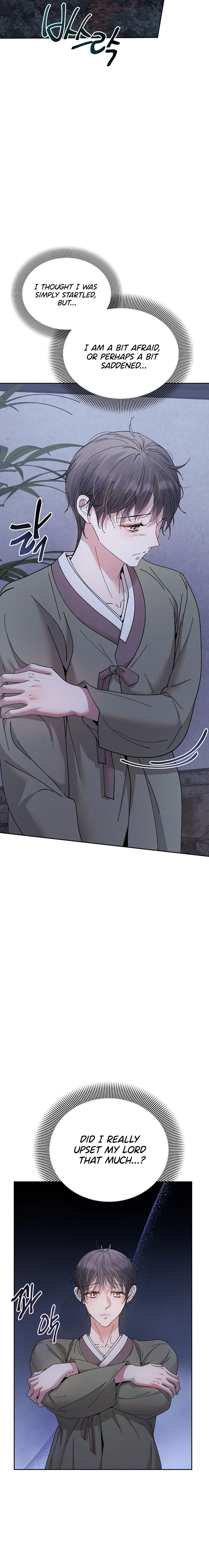 Read Lure Design chapter 24 image 17 on Lezhin