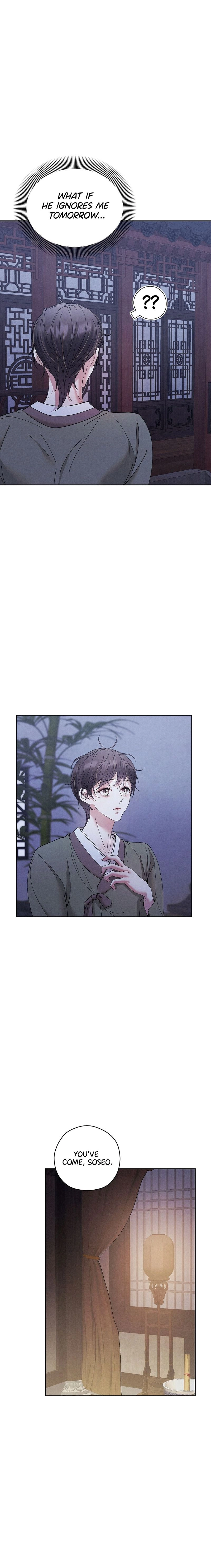 Read Lure Design chapter 24 image 18 on Lezhin