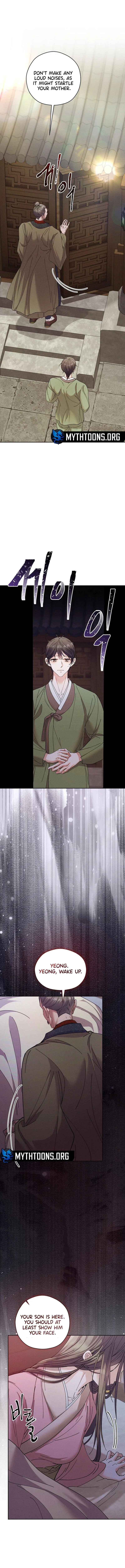 Read Lure Design chapter 27 image 13 on Lezhin