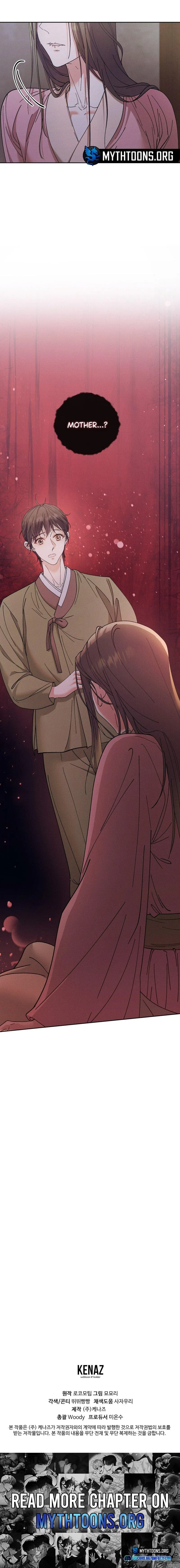 Read Lure Design chapter 27 image 14 on Lezhin