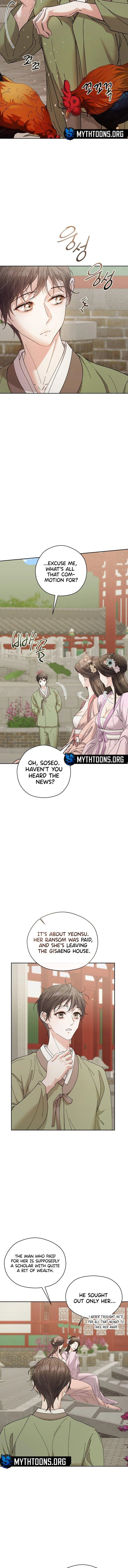 Read Lure Design chapter 27 image 5 on Lezhin