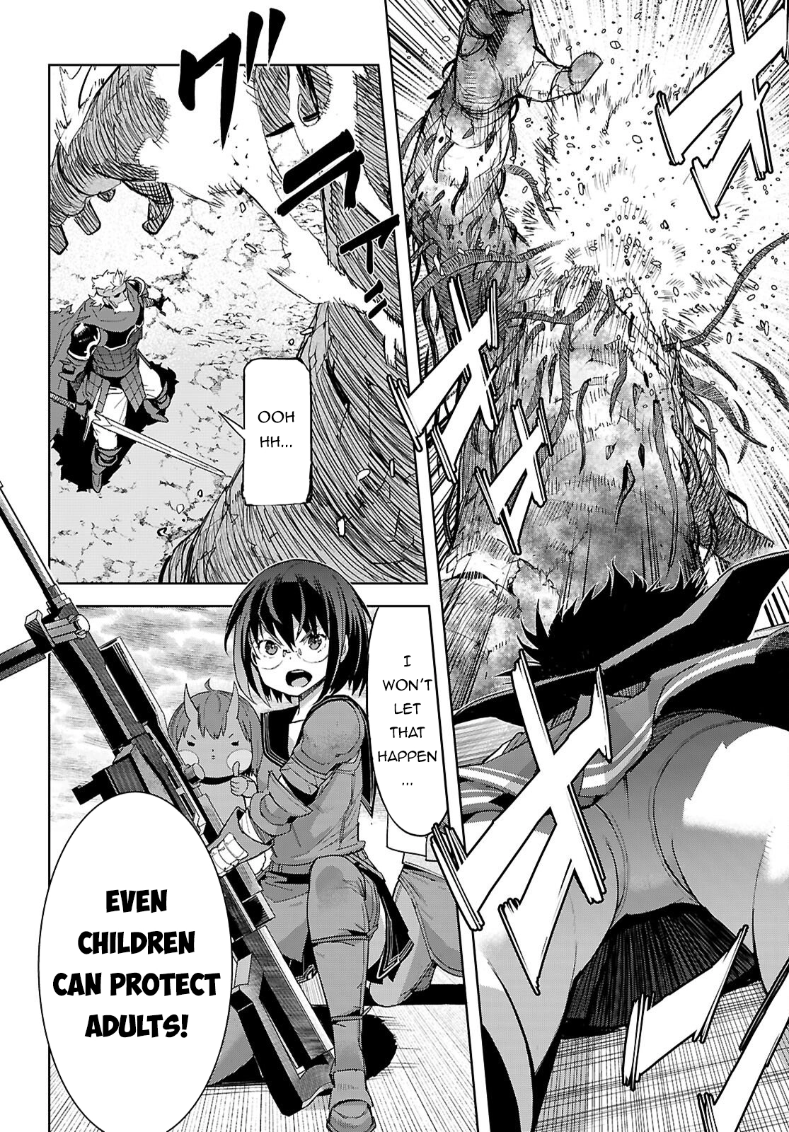 Read Lure Design chapter 28 image 2 on Lezhin