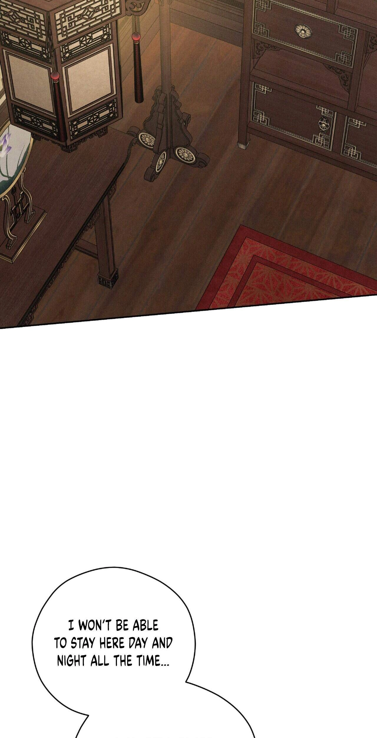 Read Lure Design chapter 29 image 1 on Lezhin