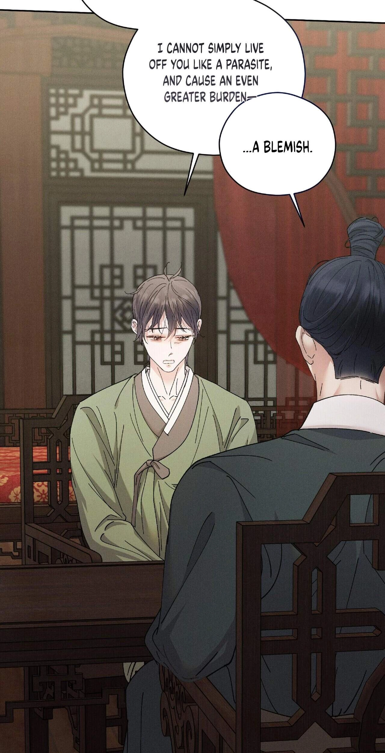 Read Lure Design chapter 29 image 12 on Lezhin