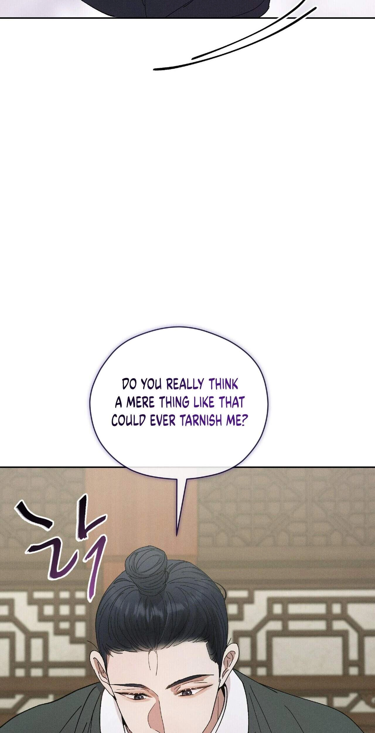 Read Lure Design chapter 29 image 14 on Lezhin