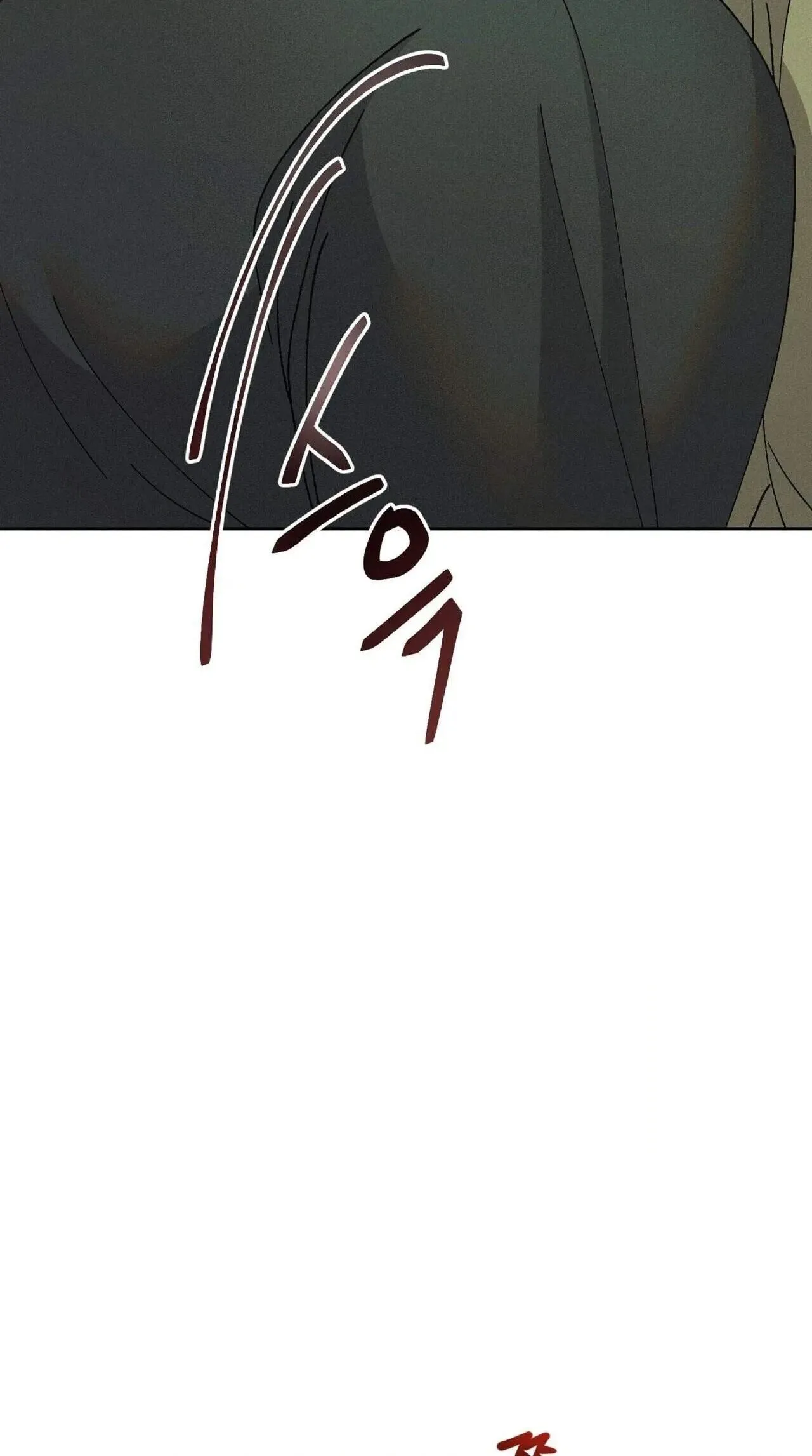 Read Lure Design chapter 29 image 19 on Lezhin