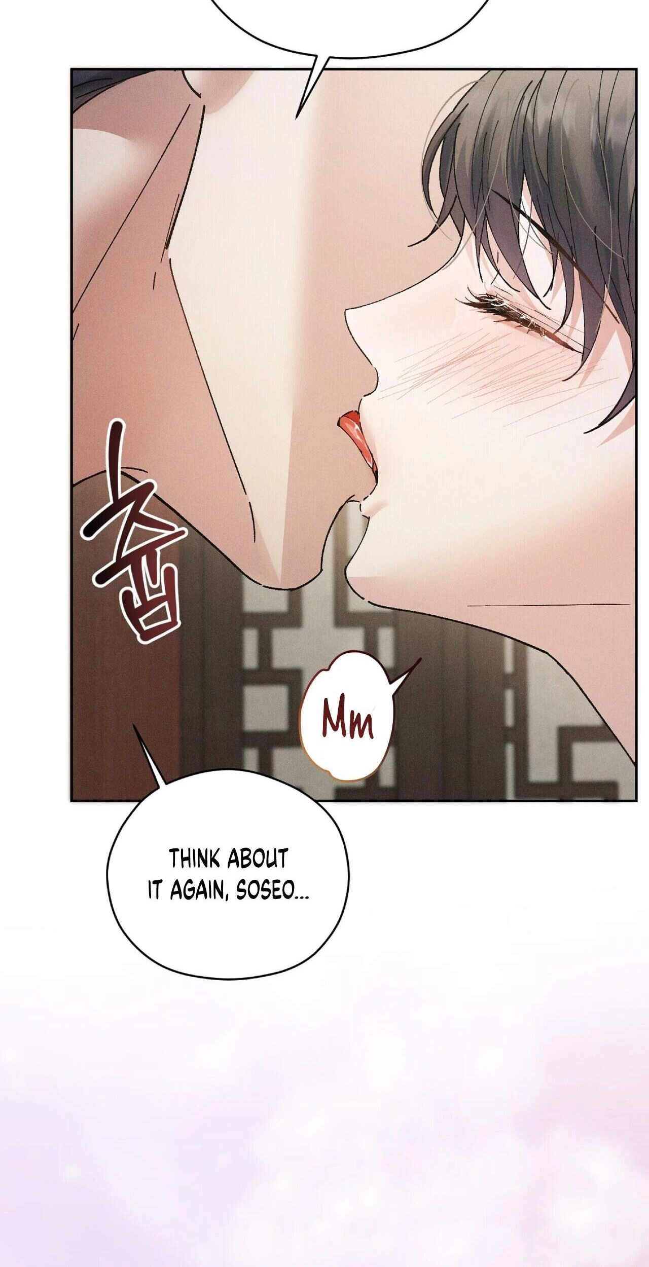 Read Lure Design chapter 29 image 21 on Lezhin