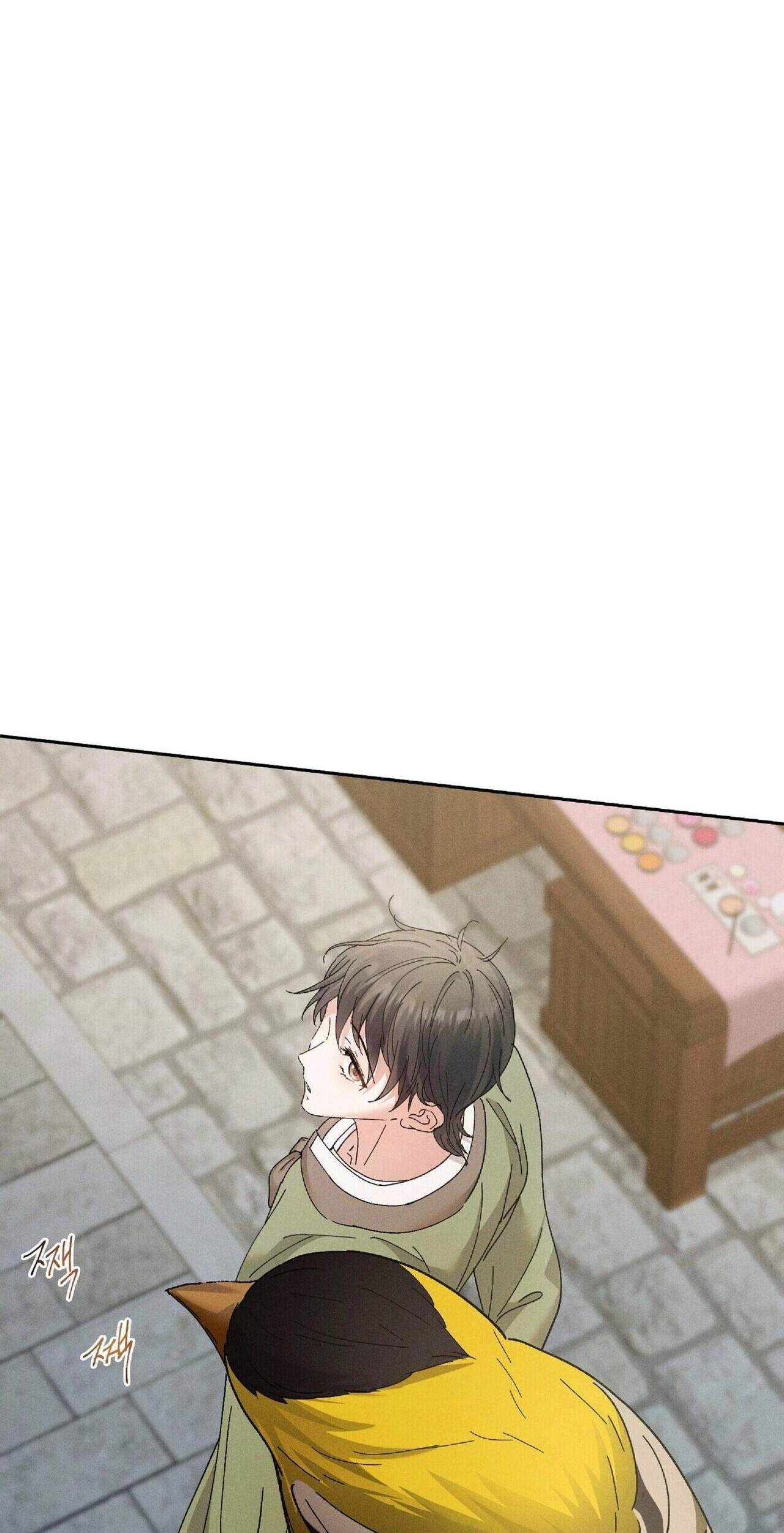Read Lure Design chapter 29 image 33 on Lezhin