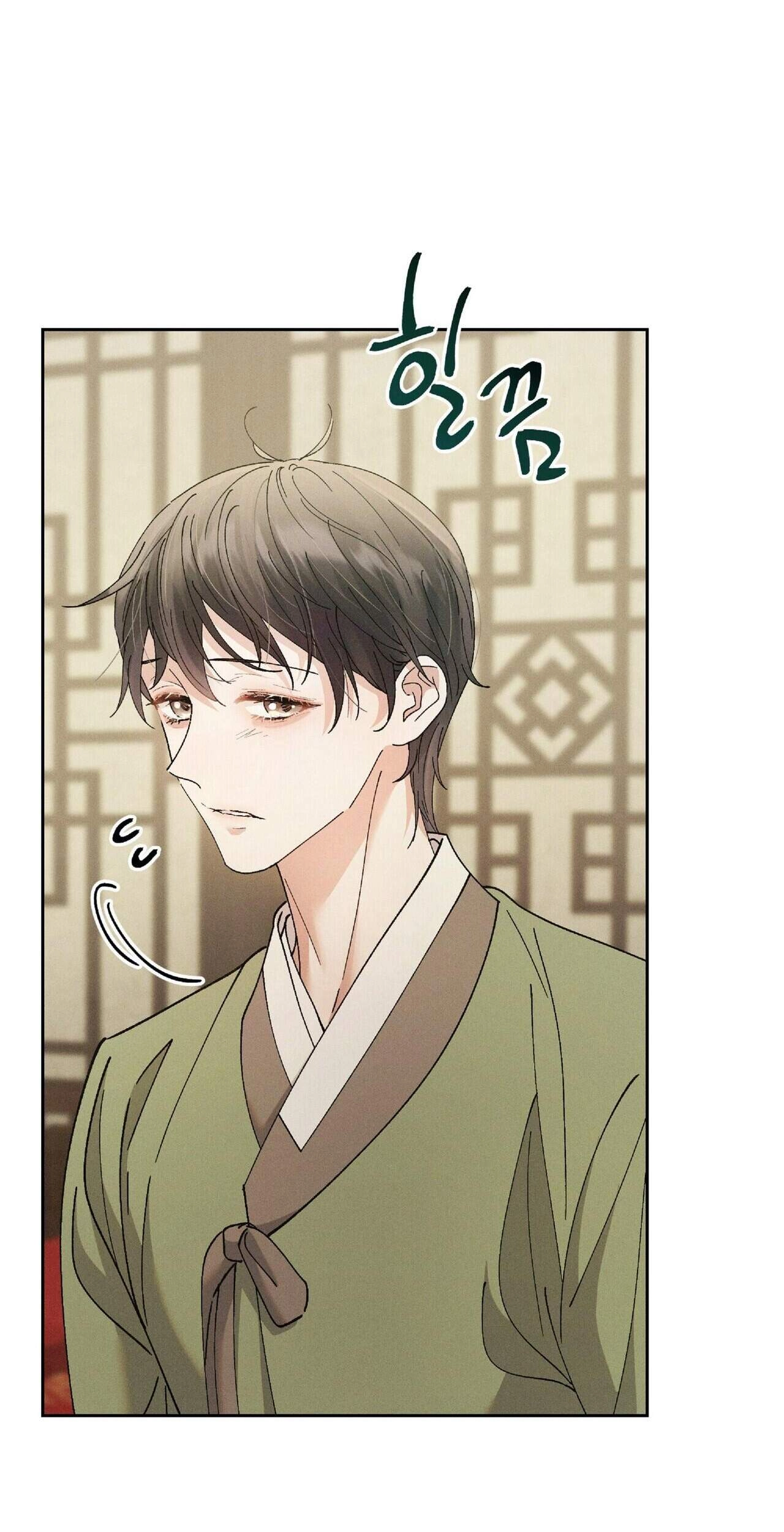 Read Lure Design chapter 29 image 48 on Lezhin