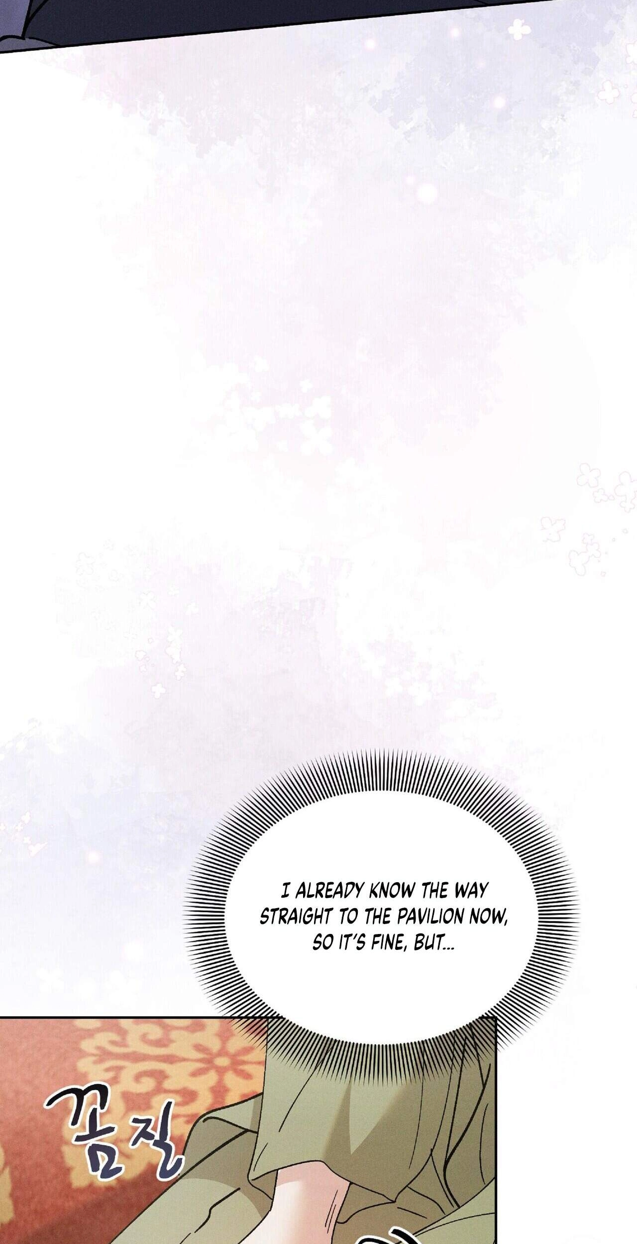 Read Lure Design chapter 29 image 57 on Lezhin
