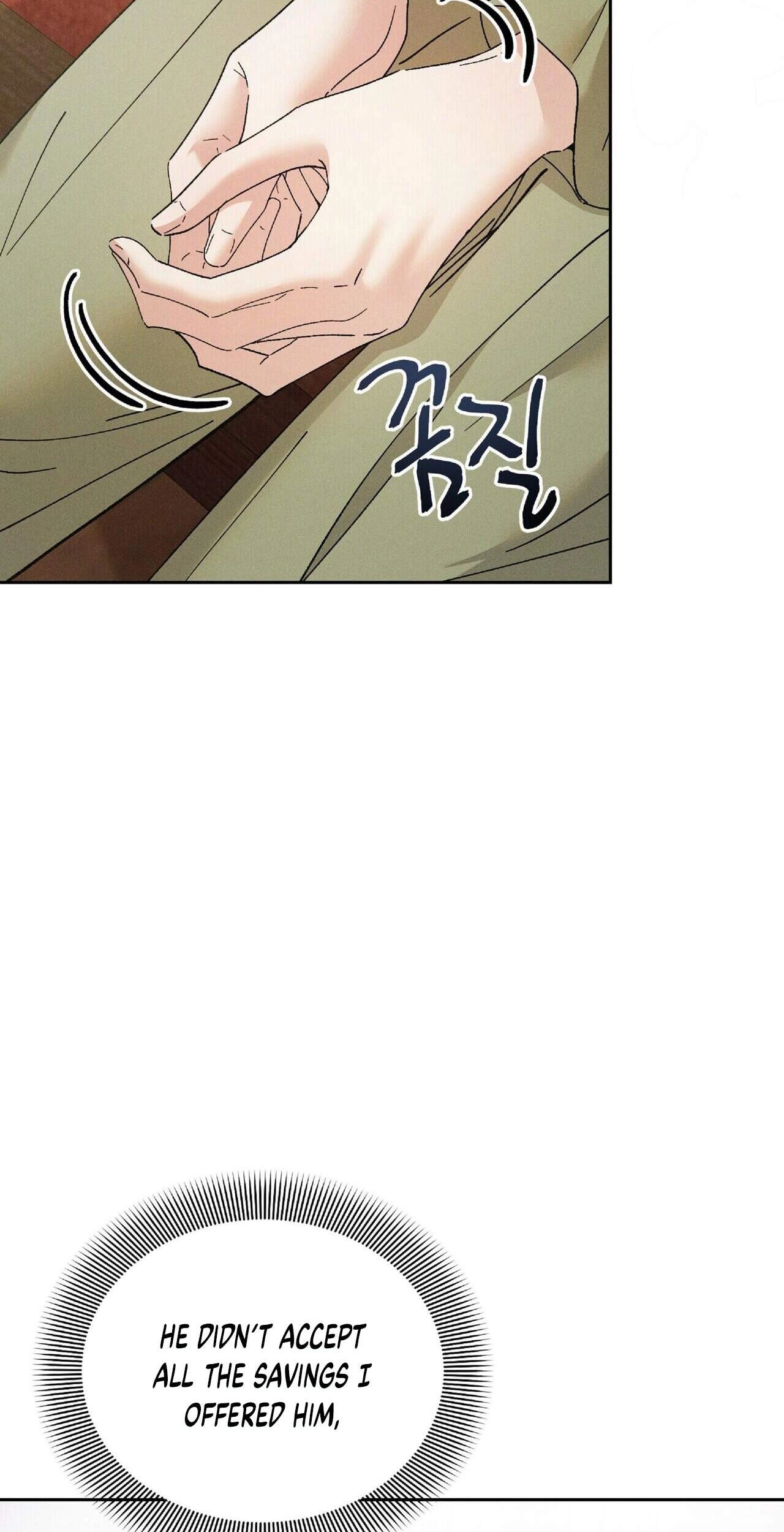 Read Lure Design chapter 29 image 58 on Lezhin