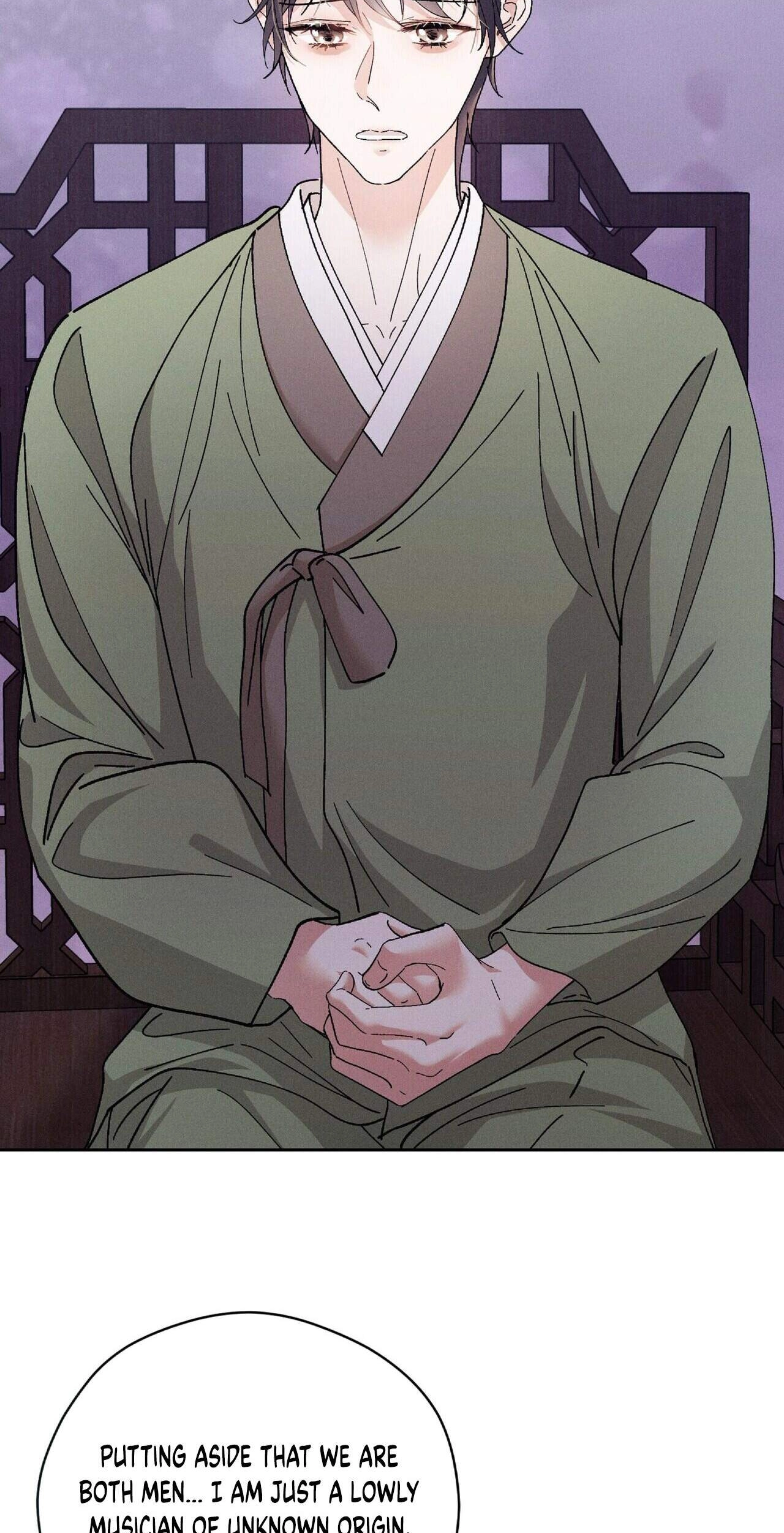 Read Lure Design chapter 29 image 6 on Lezhin