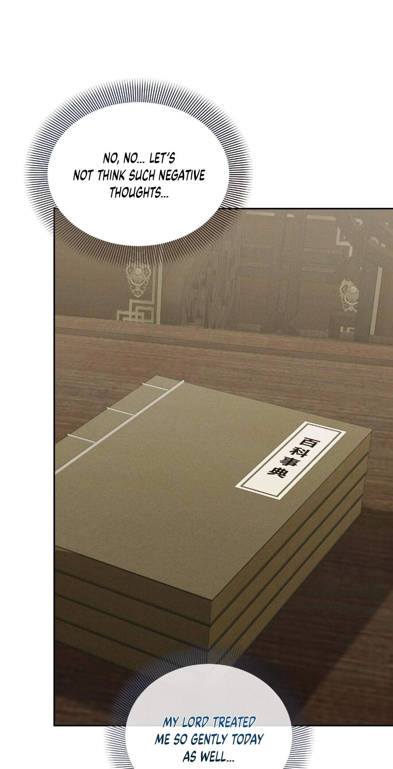 Read Lure Design chapter 29 image 63 on Lezhin