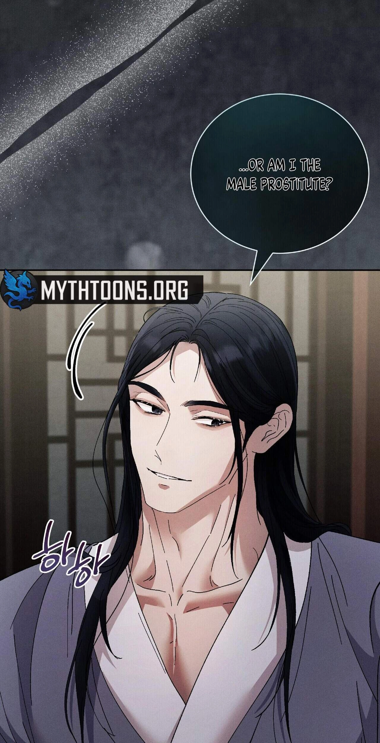Read Lure Design chapter 29 image 71 on Lezhin