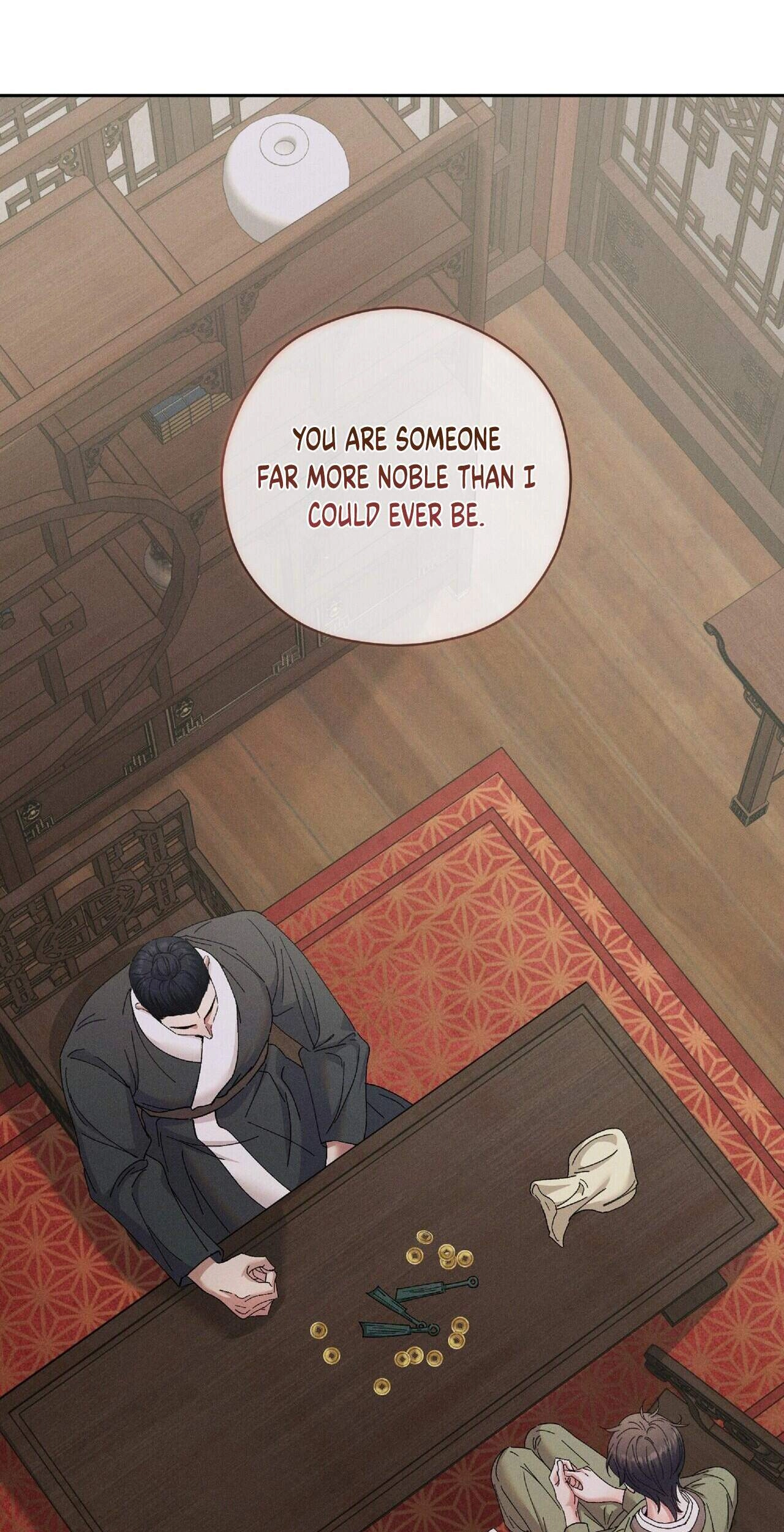 Read Lure Design chapter 29 image 8 on Lezhin