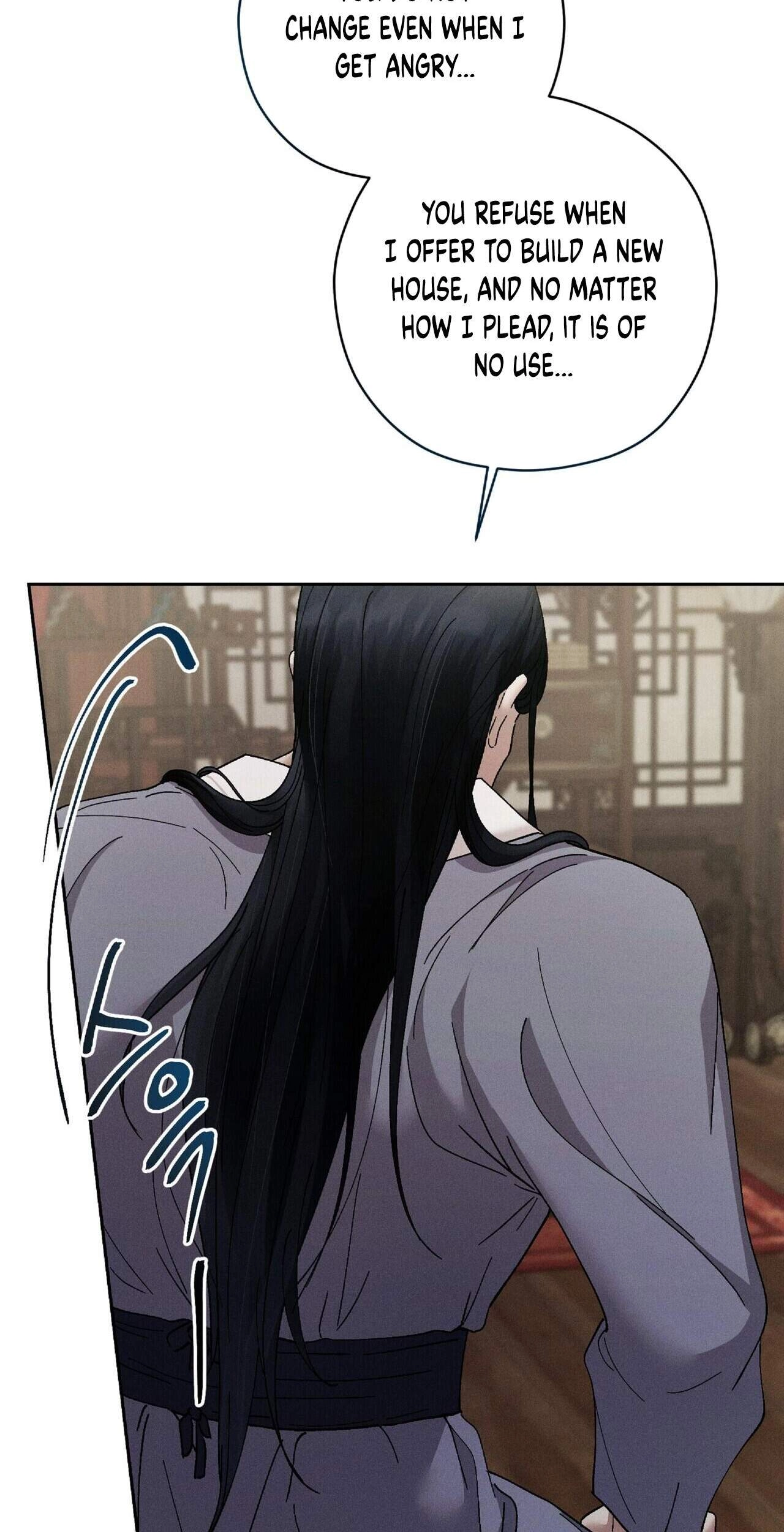 Read Lure Design chapter 29 image 83 on Lezhin