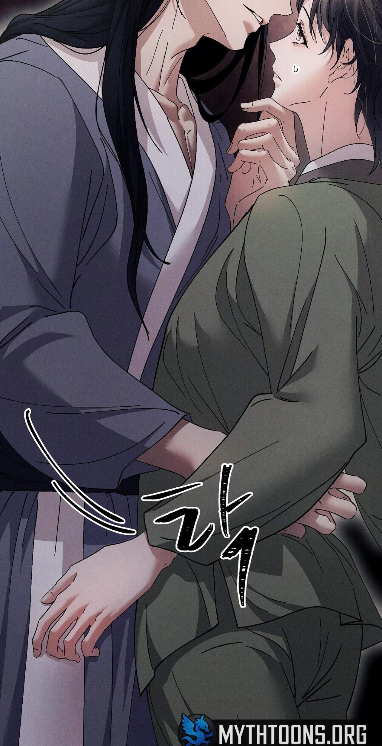 Read Lure Design chapter 29 image 85 on Lezhin