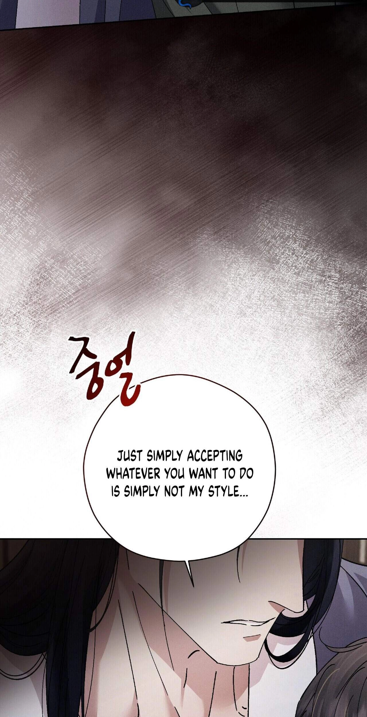 Read Lure Design chapter 29 image 86 on Lezhin