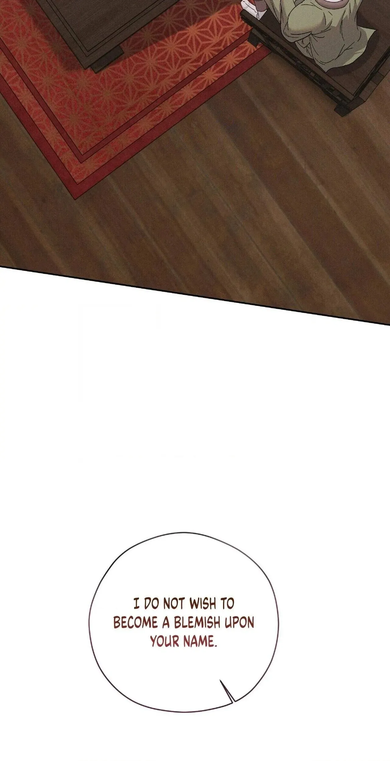 Read Lure Design chapter 29 image 9 on Lezhin