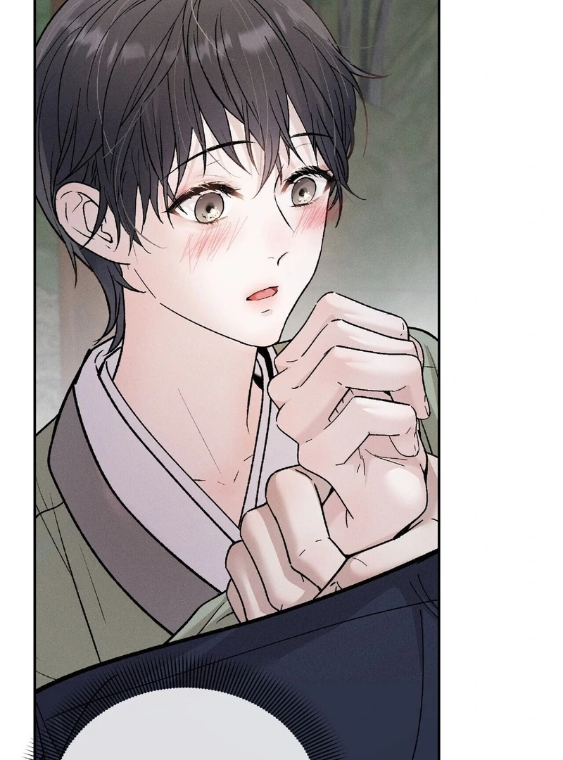 Read Lure Design chapter 3 image 107 on Lezhin