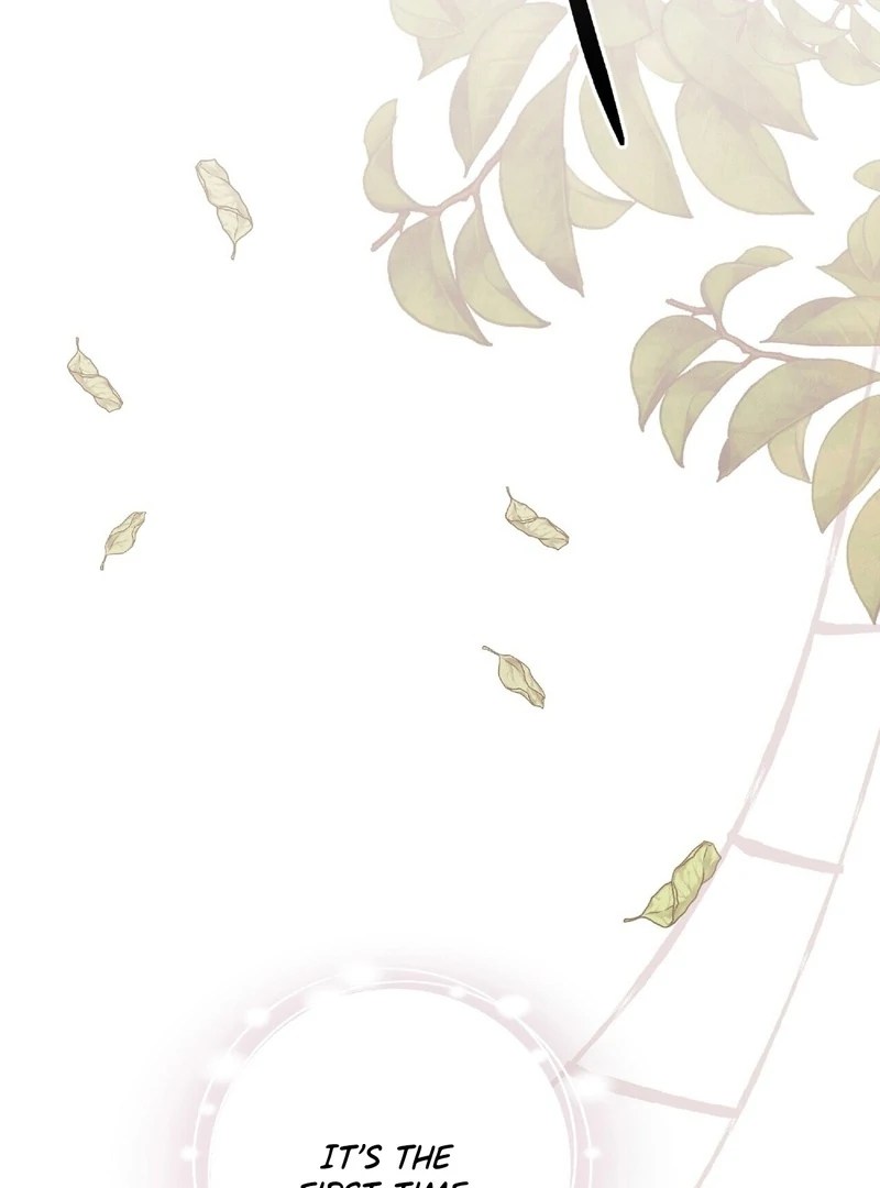 Read Lure Design chapter 3 image 11 on Lezhin