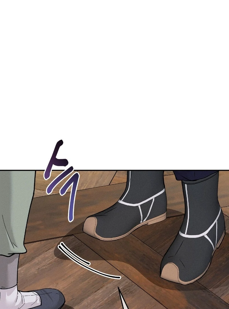 Read Lure Design chapter 3 image 113 on Lezhin