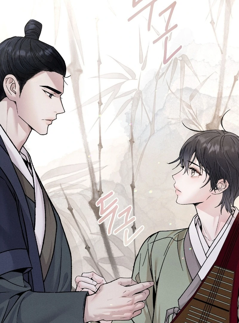Read Lure Design chapter 3 image 115 on Lezhin