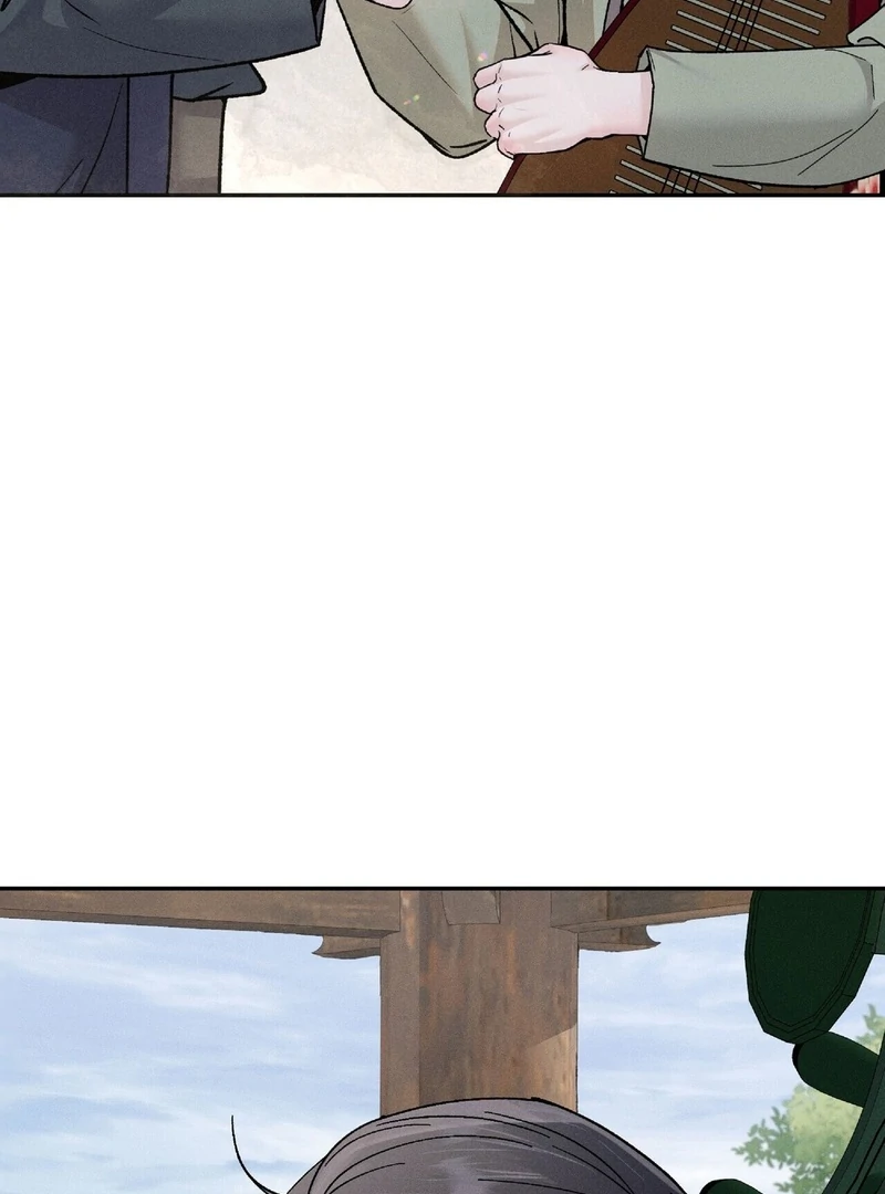 Read Lure Design chapter 3 image 116 on Lezhin