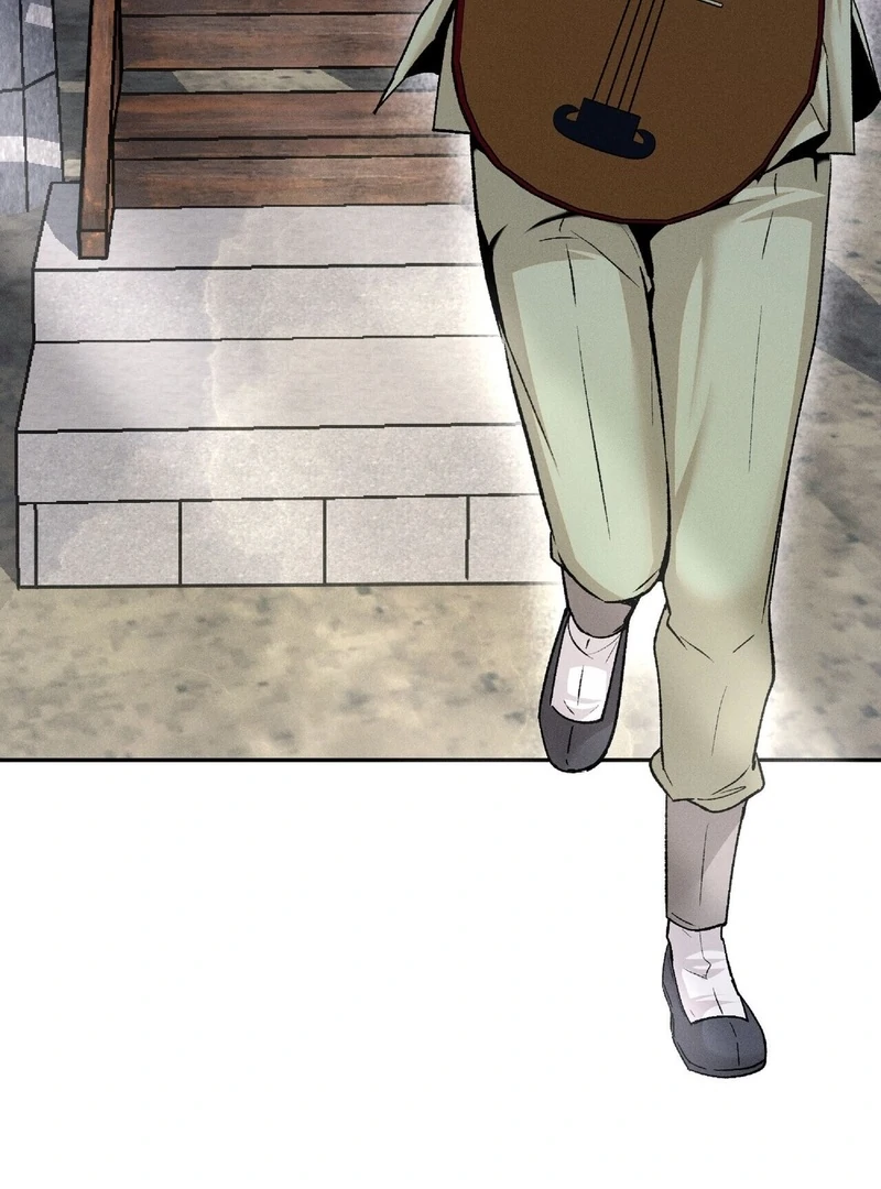 Read Lure Design chapter 3 image 120 on Lezhin