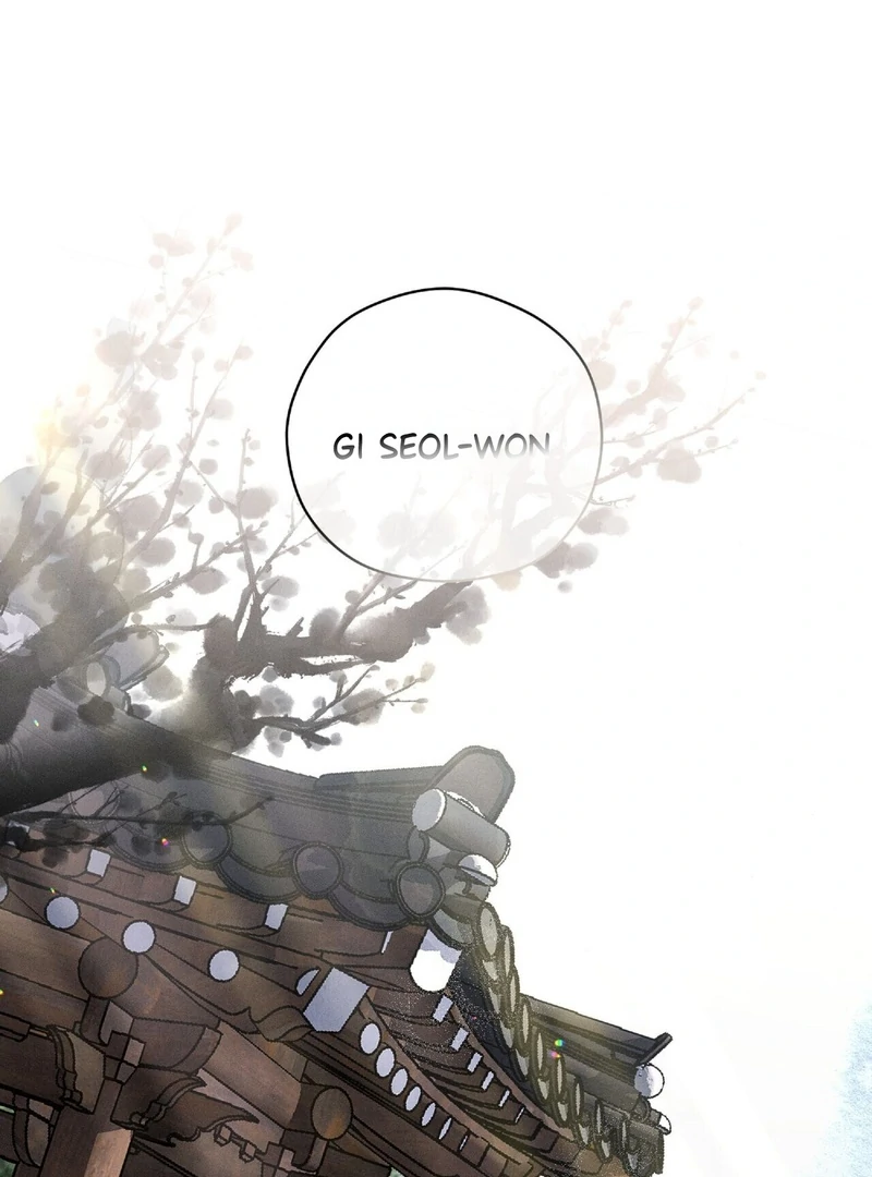 Read Lure Design chapter 3 image 129 on Lezhin