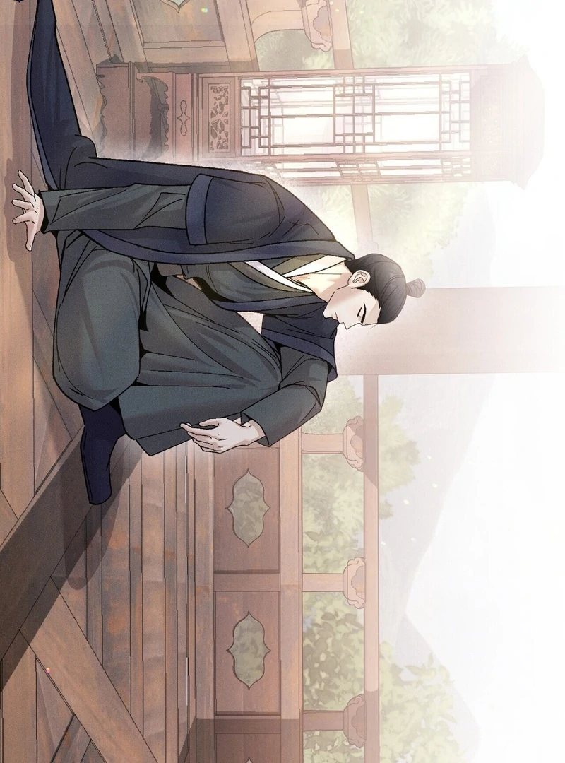 Read Lure Design chapter 3 image 13 on Lezhin