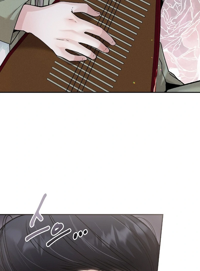 Read Lure Design chapter 3 image 19 on Lezhin