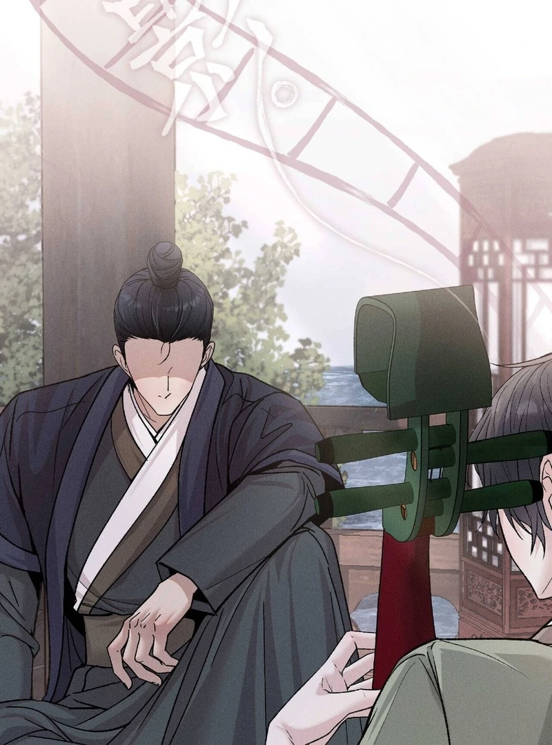 Read Lure Design chapter 3 image 3 on Lezhin