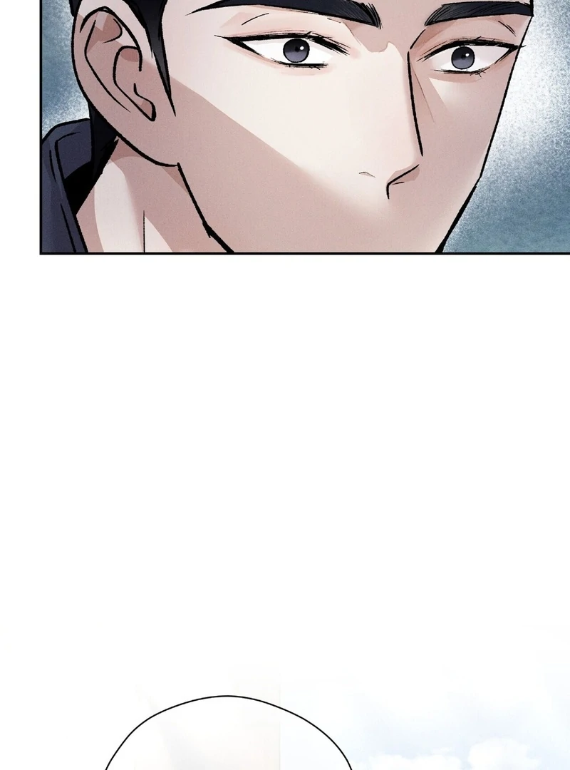 Read Lure Design chapter 3 image 31 on Lezhin