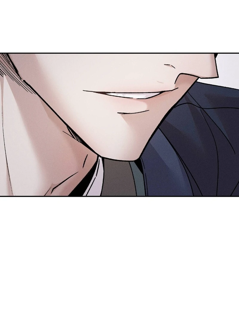 Read Lure Design chapter 3 image 38 on Lezhin