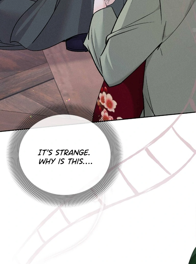 Read Lure Design chapter 3 image 4 on Lezhin