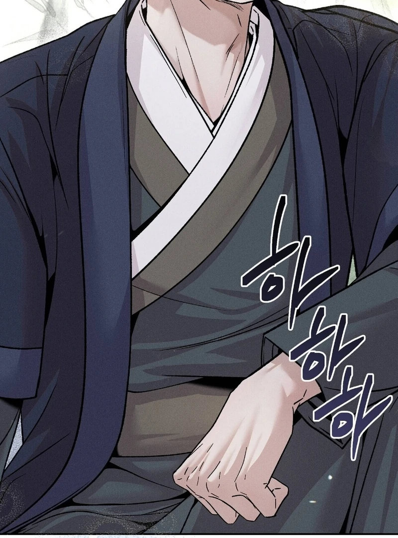 Read Lure Design chapter 3 image 40 on Lezhin