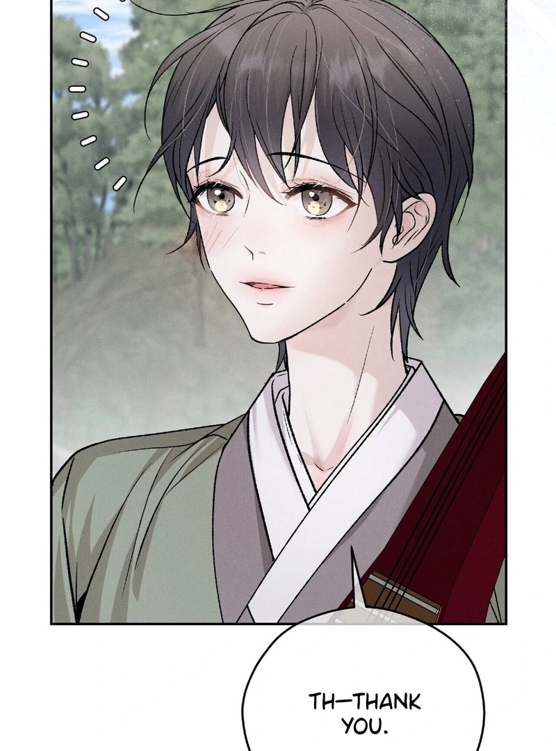 Read Lure Design chapter 3 image 42 on Lezhin