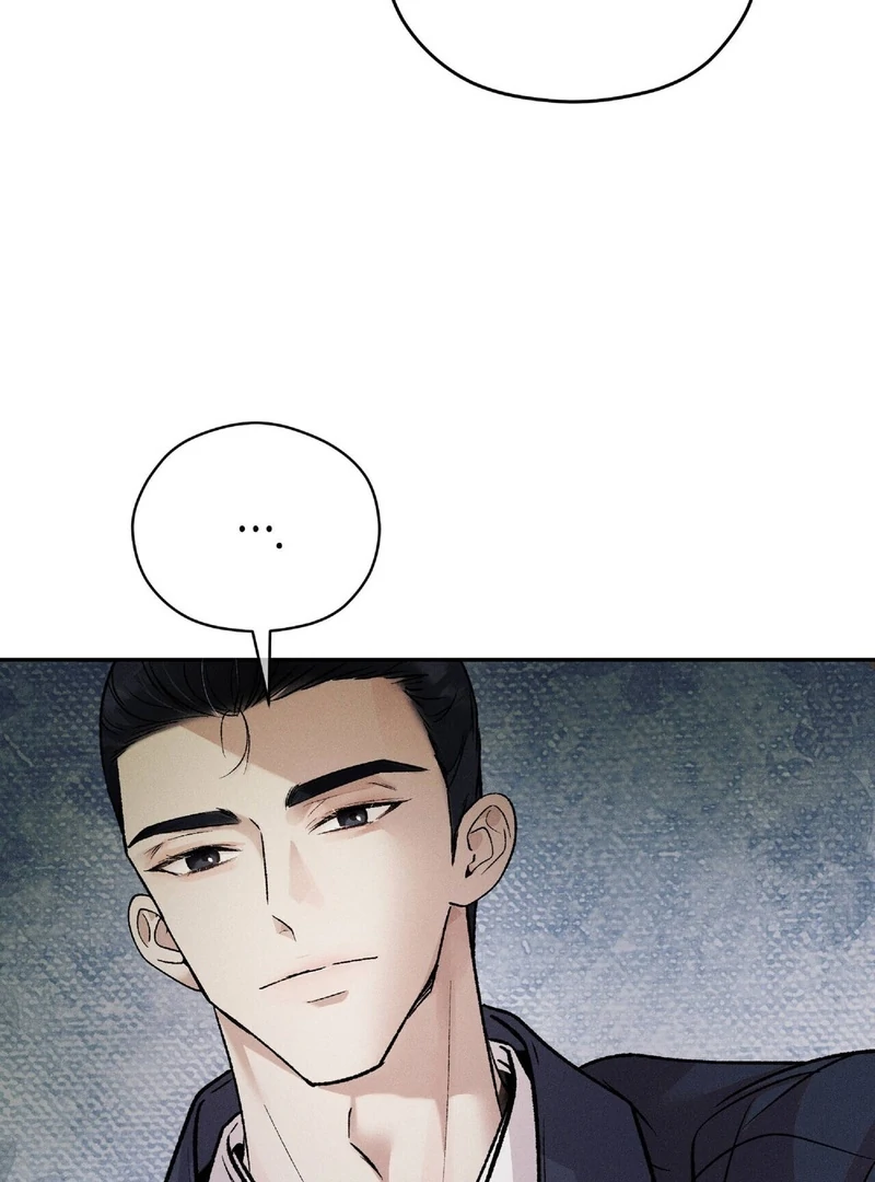 Read Lure Design chapter 3 image 43 on Lezhin
